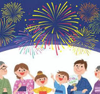 社会を明るくする運動